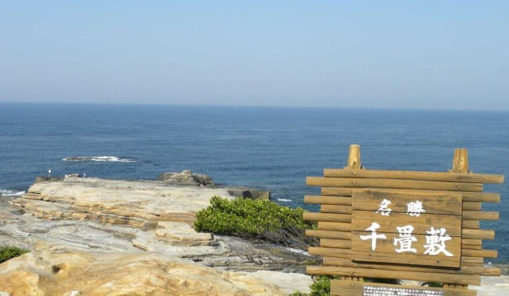 그램퍼스 인 시라하마 외부 사진